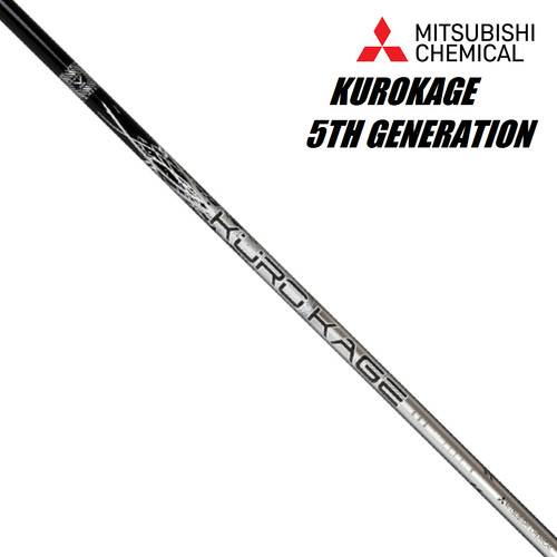 Kurokage 5th gen - 5th, 60g